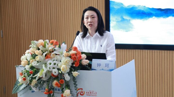重庆医科大学举办卫材中国奖助学金项目捐赠仪式