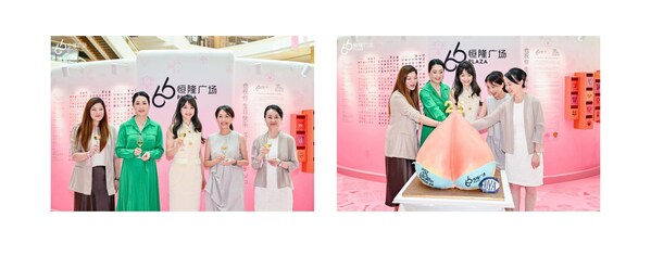 上海恒隆广场以参与式艺术展汇聚祝福、传递善意 上海恒隆广场以参与式艺术展汇聚祝福、传递善意