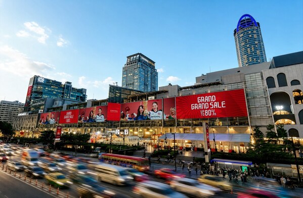 尚泰基业 Central Pattana 携手政企多方启幕 Grand Grand Sale 2026 超级购物节,全面激发泰国年中消费与旅游市场新活力 尚泰基业 Central Pattana 携手政企多方启幕 Grand Grand Sale 2026 超级购物节,全面激发泰国年中消费与旅游市场新活力