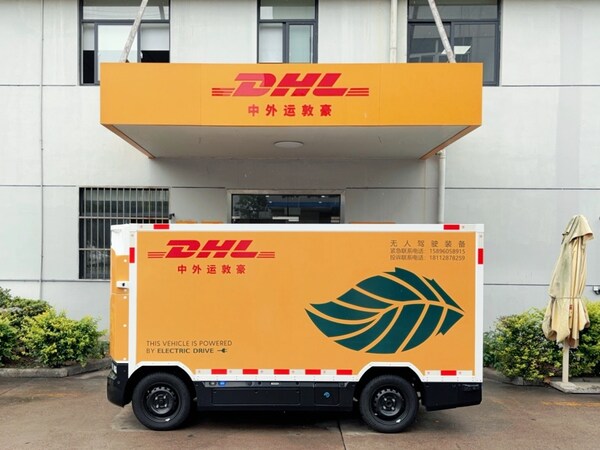 DHL快递无人车在常州正式上路 智慧物流为客户降本增效 DHL快递无人车在常州正式上路 智慧物流为客户降本增效