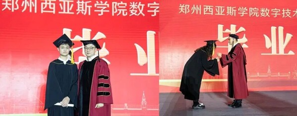 政校企协同 赋能AI时代人才培养 | 郑州西亚斯学院数字技术产业学院产教融合活动周暨2026届学生毕业典礼顺利举行 政校企协同 赋能AI时代人才培养 | 郑州西亚斯学院数字技术产业学院产教融合活动周暨2026届学生毕业典礼顺利举行