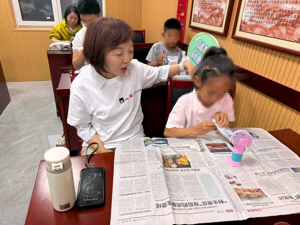 安盛天平携手渠道伙伴,真诚陪伴点亮少年心路 安盛天平携手渠道伙伴,真诚陪伴点亮少年心路