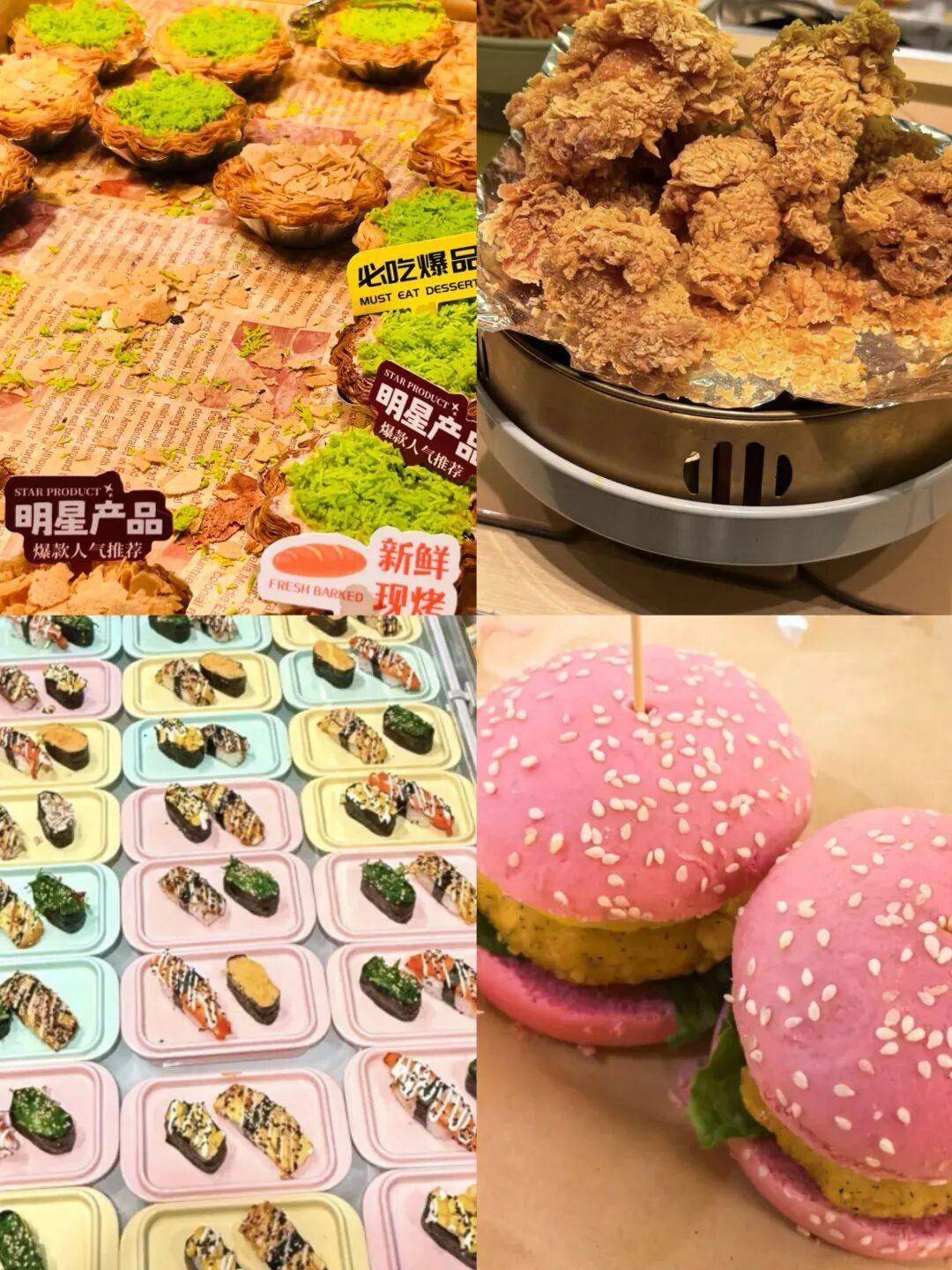 自助小火锅迎来扩张黄金期,优鼎优长沙店日排2000桌,拆解细分赛道破局逻辑 自助小火锅迎来扩张黄金期,优鼎优长沙店日排2000桌,拆解细分赛道破局逻辑
