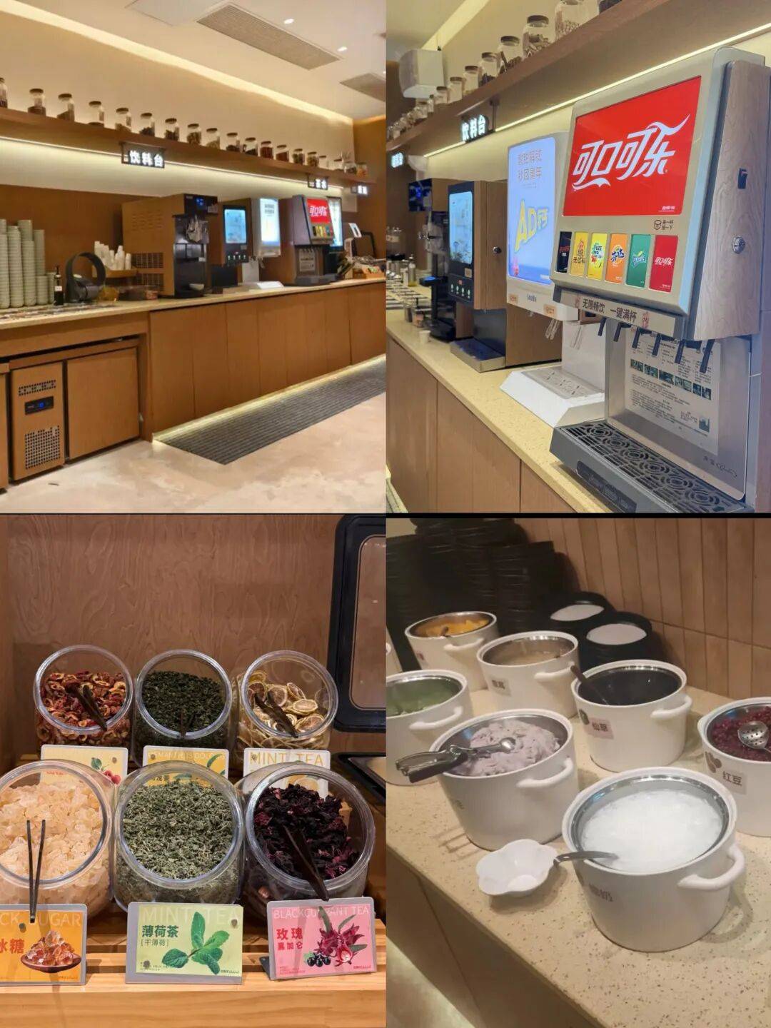 自助小火锅迎来扩张黄金期,优鼎优长沙店日排2000桌,拆解细分赛道破局逻辑 自助小火锅迎来扩张黄金期,优鼎优长沙店日排2000桌,拆解细分赛道破局逻辑