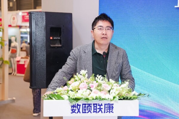 2026上海老博会:数颐联康首发“南山大模型” 开辟数智照护新生态 2026上海老博会:数颐联康首发“南山大模型” 开辟数智照护新生态
