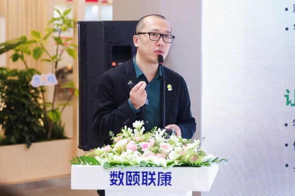 2026上海老博会:数颐联康首发“南山大模型” 开辟数智照护新生态 2026上海老博会:数颐联康首发“南山大模型” 开辟数智照护新生态