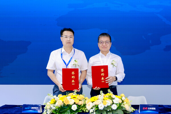 SNEC 2026|亿纬锂能斩获超67GWh重磅订单,持续领跑储能赛道 SNEC 2026|亿纬锂能斩获超67GWh重磅订单,持续领跑储能赛道