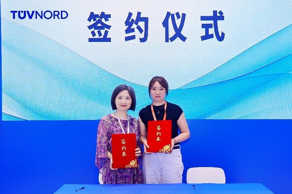 TUV北德亮相SNEC 2026,以专业合规护航光储企业高质量出海 TUV北德亮相SNEC 2026,以专业合规护航光储企业高质量出海