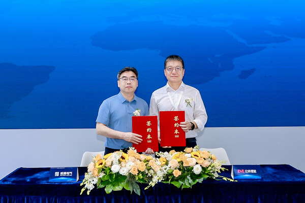 SNEC 2026|亿纬锂能斩获超67GWh重磅订单,持续领跑储能赛道 SNEC 2026|亿纬锂能斩获超67GWh重磅订单,持续领跑储能赛道