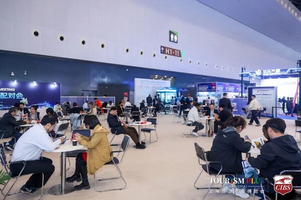 CIBS2027招商启动:利好政策加码,卅载启新向远,共赴增量风口 CIBS2027招商启动:利好政策加码,卅载启新向远,共赴增量风口