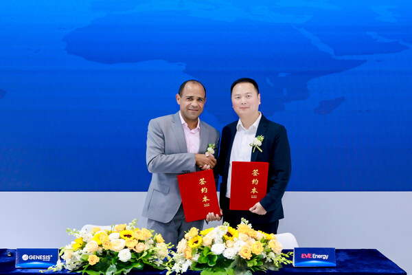SNEC 2026|亿纬锂能斩获超67GWh重磅订单,持续领跑储能赛道 SNEC 2026|亿纬锂能斩获超67GWh重磅订单,持续领跑储能赛道