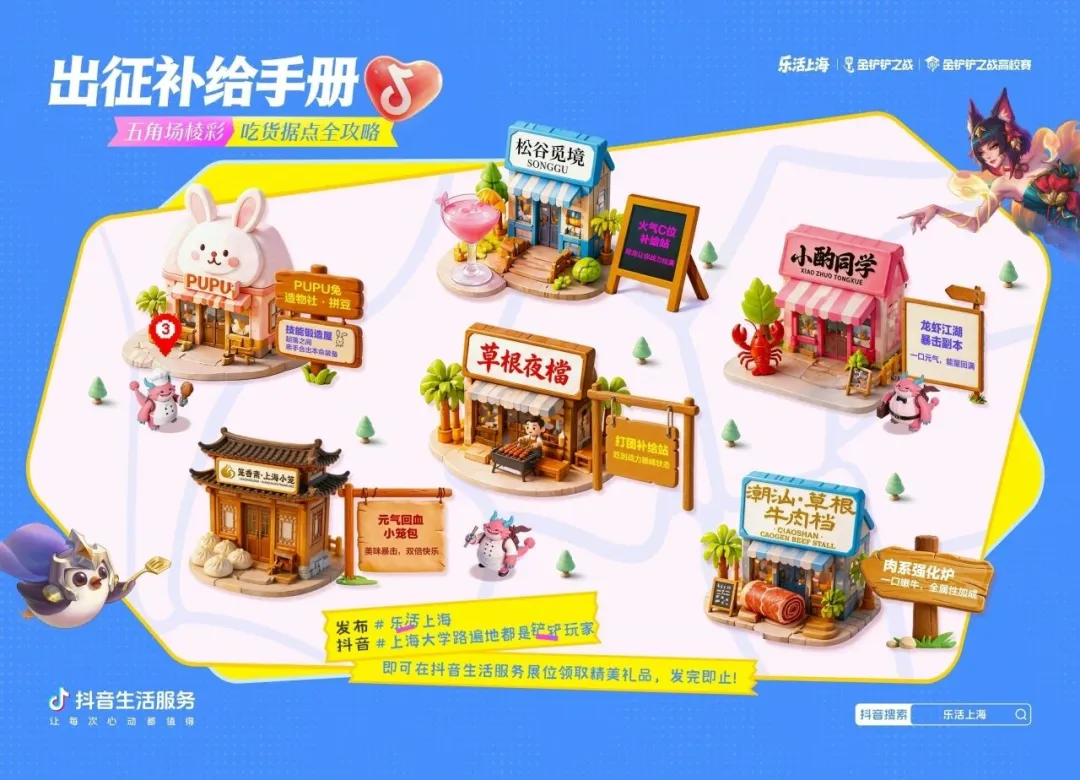 2026高考落幕!毕业旅行奔赴山海,健康卫士出行包守护旅途安全 2026高考落幕!毕业旅行奔赴山海,健康卫士出行包守护旅途安全