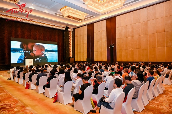 2026土耳其旅游目的地中国推介会于广州顺利举办 2026土耳其旅游目的地中国推介会于广州顺利举办