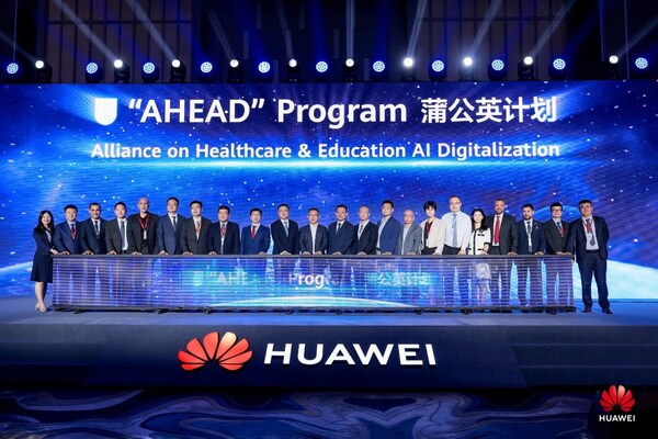 华为发布教育及医疗伙伴联盟2.0----"蒲公英计划"，构建行业合作共赢新生态