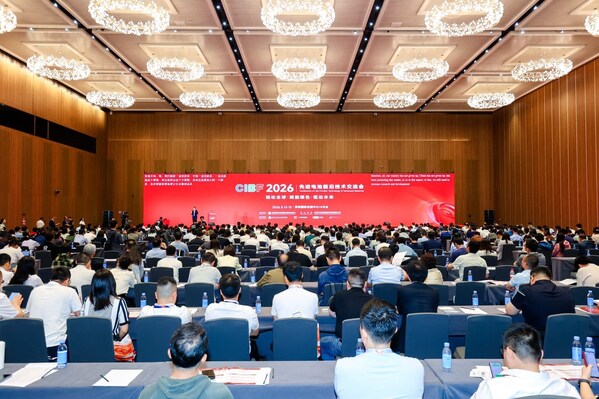 链动全球智启储能新程----CIBF2026圆满收官，勾勒全球电池产业新图景