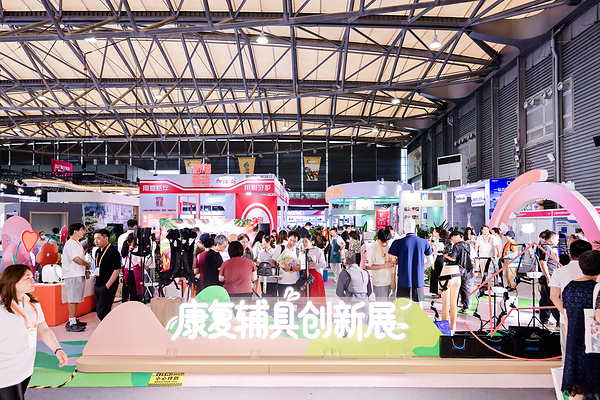 2026上海老博会圆满落幕 2026上海老博会圆满落幕