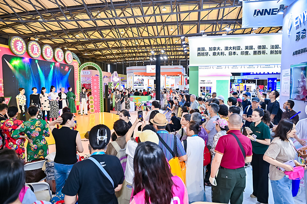 2026上海老博会圆满落幕 2026上海老博会圆满落幕