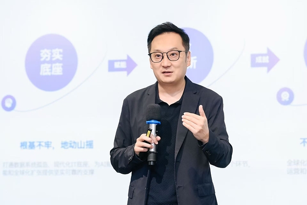 从 Think 2026 看 AI 应用破局：企业如何从"租用智能"走向"拥有智能"？