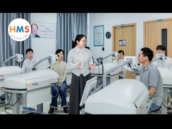 /稿件更正 -- HMS Vision Inc./
