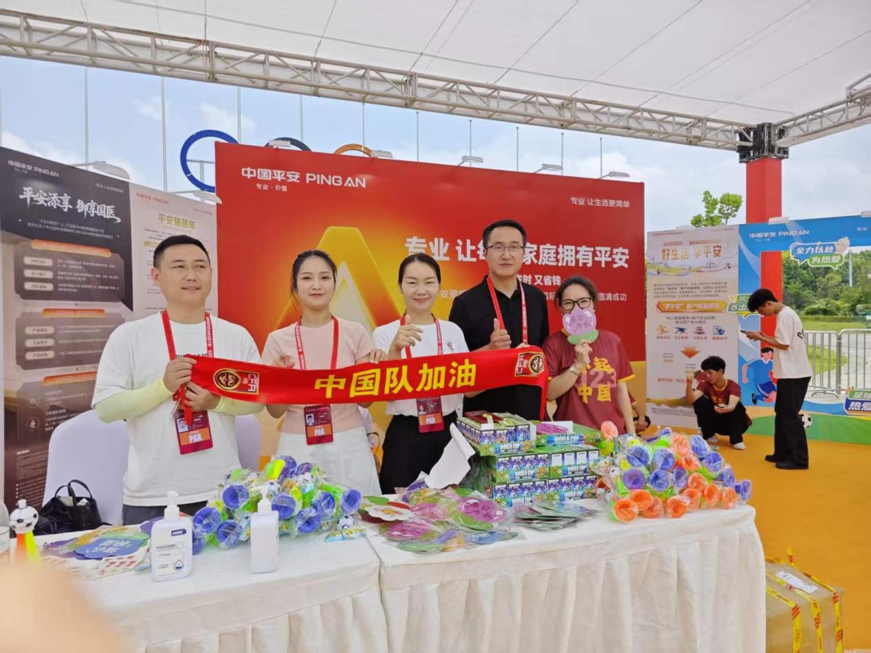 平安人寿贵州分公司助阵2026CFA中国之队·遵义&贵阳国际青年足球邀请赛 平安人寿贵州分公司助阵2026CFA中国之队·遵义&贵阳国际青年足球邀请赛