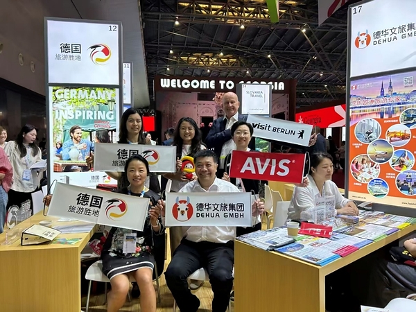 德国国家旅游局亮相2026 ITB China：深化中德文旅交流，共塑"旅游胜地德国"多元魅力