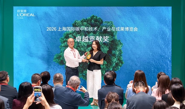 为美"芯"动,为地球行动 欧莱雅亮相第四届上海国际碳中和博览会 为美"芯"动,为地球行动 欧莱雅亮相第四届上海国际碳中和博览会