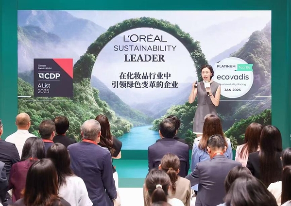 为美"芯"动,为地球行动 欧莱雅亮相第四届上海国际碳中和博览会 为美"芯"动,为地球行动 欧莱雅亮相第四届上海国际碳中和博览会