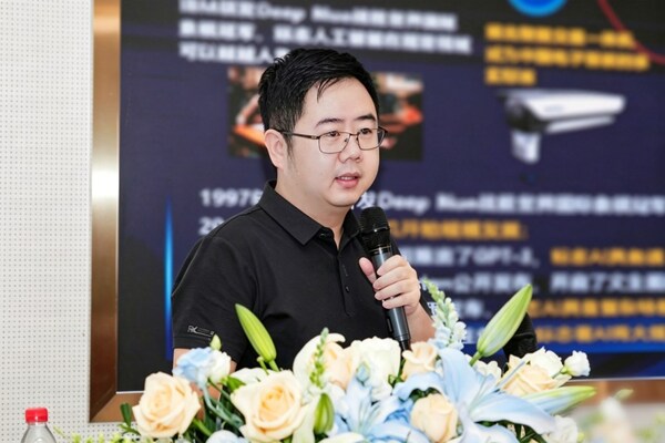 2026年中国智造与人才培养产教融合创新发展研讨会在大华股份举行 2026年中国智造与人才培养产教融合创新发展研讨会在大华股份举行