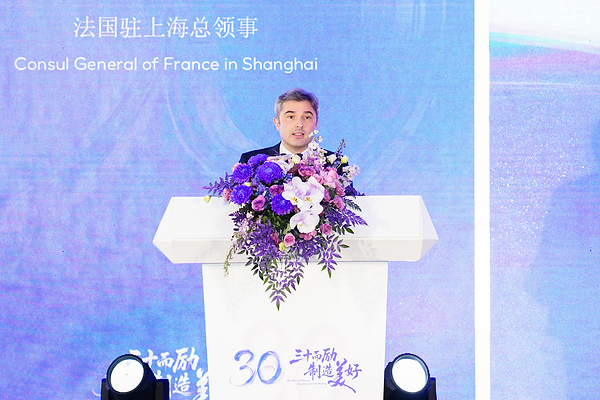 三十而励,制造美好:欧莱雅苏州工厂开启智能制造与可持续发展新阶段 三十而励,制造美好:欧莱雅苏州工厂开启智能制造与可持续发展新阶段