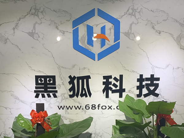 一品威客:如何让服务商拥有"团队级"接单能力? 一品威客:如何让服务商拥有"团队级"接单能力?