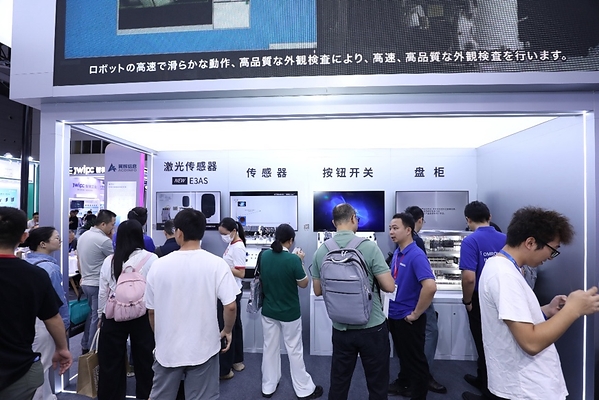 欧姆龙再度亮相华南工博会,以数智解决方案助力高端智造升级 欧姆龙再度亮相华南工博会,以数智解决方案助力高端智造升级