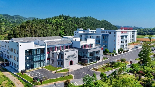 分时分区电碳因子实践 祁门红茶集团获颁ISO 14067产品碳足迹核查声明 分时分区电碳因子实践 祁门红茶集团获颁ISO 14067产品碳足迹核查声明