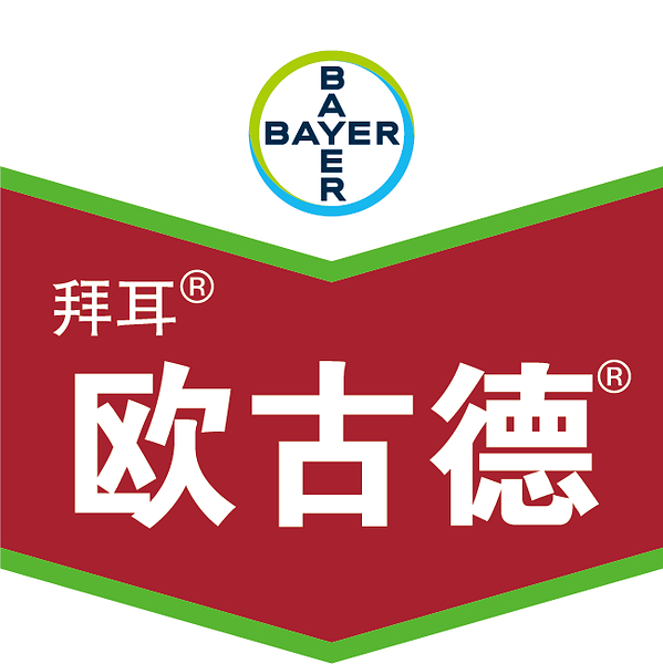 "精准护航,玉米漂亮":拜耳种衣剂高峰论坛暨欧古德®上市会圆满举行 "精准护航,玉米漂亮":拜耳种衣剂高峰论坛暨欧古德®上市会圆满举行