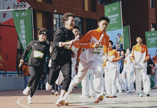 "练 赛 课"一体 特步全方位护航青少年奔跑梦想