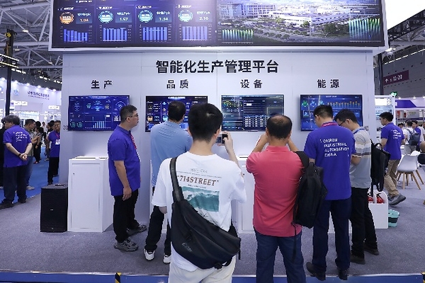 欧姆龙再度亮相华南工博会,以数智解决方案助力高端智造升级 欧姆龙再度亮相华南工博会,以数智解决方案助力高端智造升级