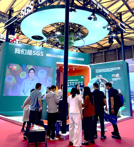 聚焦T2T闭环再生 SGS与YOUNIFA开启可持续合作新篇章