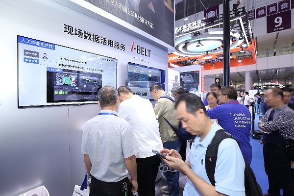 欧姆龙再度亮相华南工博会,以数智解决方案助力高端智造升级 欧姆龙再度亮相华南工博会,以数智解决方案助力高端智造升级