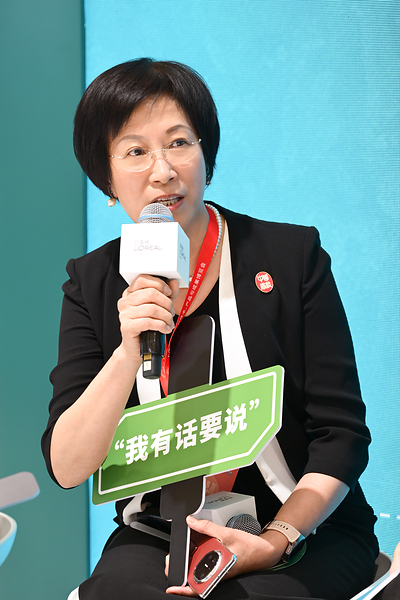 很难不"芯"动：欧莱雅于2026碳中和博览会举办可持续消费沙龙，共探从认知到行动的"最后一公里"