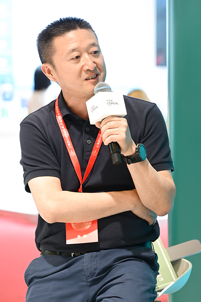 很难不"芯"动：欧莱雅于2026碳中和博览会举办可持续消费沙龙，共探从认知到行动的"最后一公里"