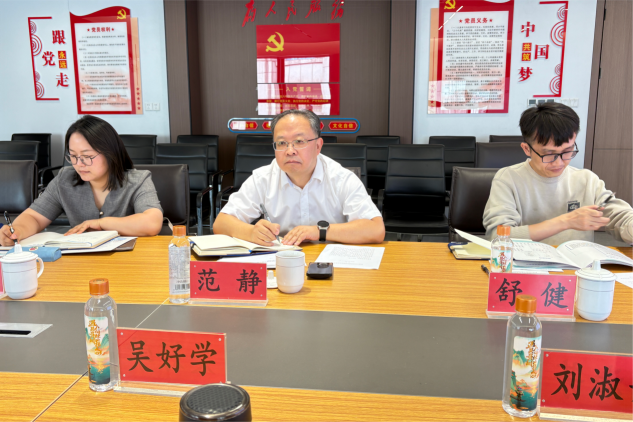 贵州省品牌建设促进会与贵州磷化集团举行交流座谈