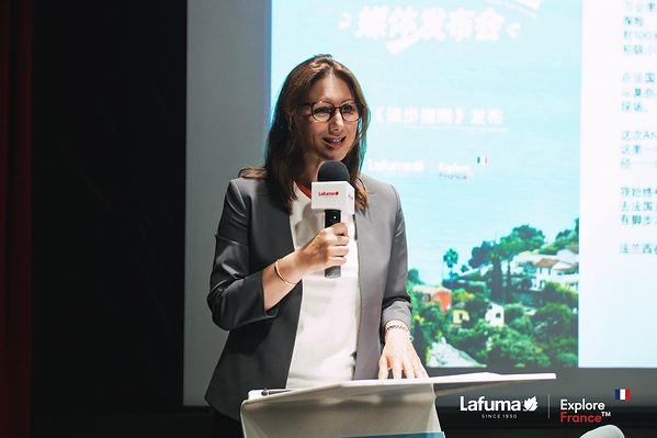 《"乐走南法"徒步指南》在京发布 《"乐走南法"徒步指南》在京发布