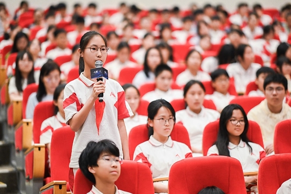 欧莱雅"一代耀一代"科技女生赋能计划2026首场活动落地苏州，以"一日好课"赋能AI时代中学生成长