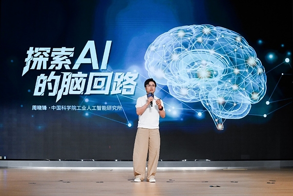 欧莱雅"一代耀一代"科技女生赋能计划2026首场活动落地苏州，以"一日好课"赋能AI时代中学生成长