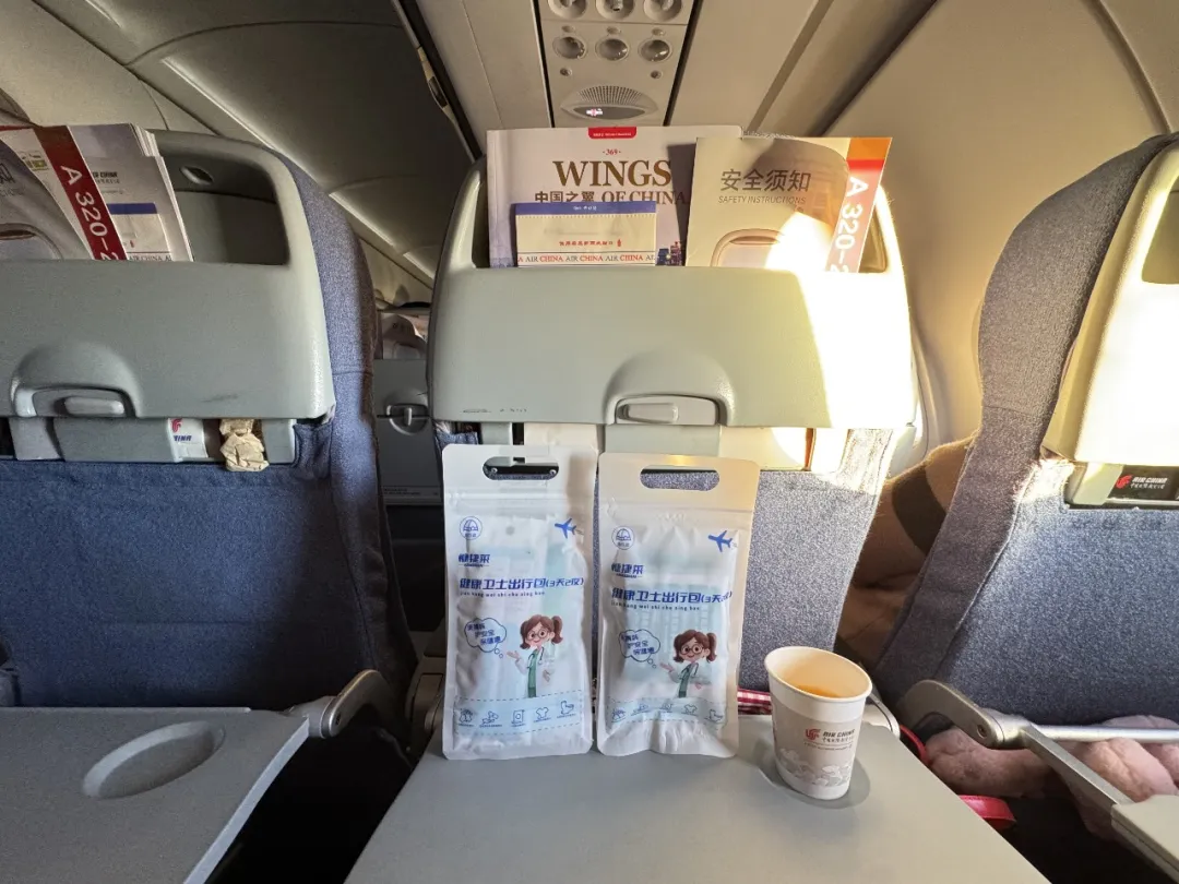老外扎堆来华旅游!小红书揭秘新风向,健康卫士出行包守护旅途健康 老外扎堆来华旅游!小红书揭秘新风向,健康卫士出行包守护旅途健康