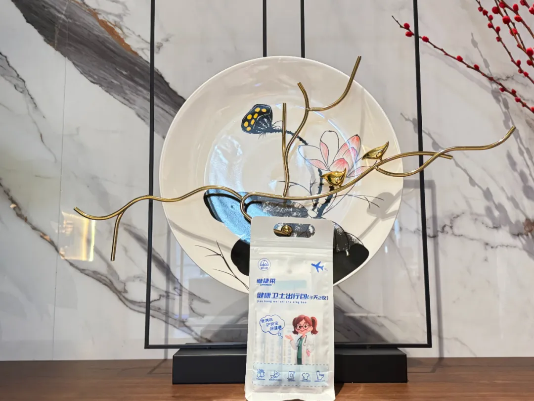 老外扎堆来华旅游!小红书揭秘新风向,健康卫士出行包守护旅途健康 老外扎堆来华旅游!小红书揭秘新风向,健康卫士出行包守护旅途健康