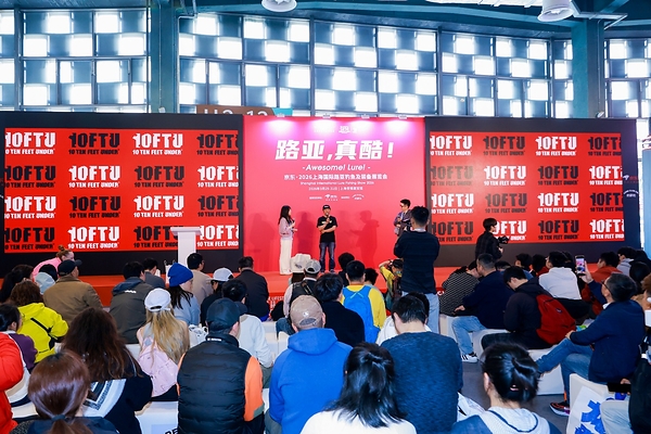拓全球渠道 接精准客群----2027生活秀招商正式启动 拓全球渠道 接精准客群----2027生活秀招商正式启动