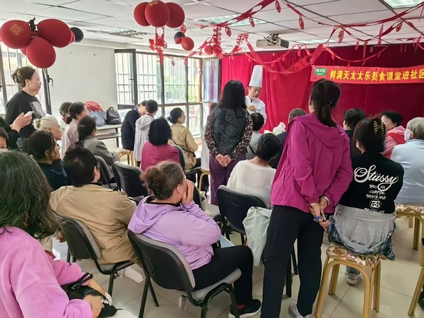 太太乐赋能地方餐饮新生态,助力全国餐饮业高质量发展 太太乐赋能地方餐饮新生态,助力全国餐饮业高质量发展