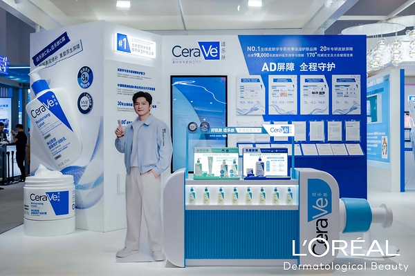 适乐肤屏障科学守护AD健康 携全年龄段研究新硕果亮相CSD2026 适乐肤屏障科学守护AD健康 携全年龄段研究新硕果亮相CSD2026