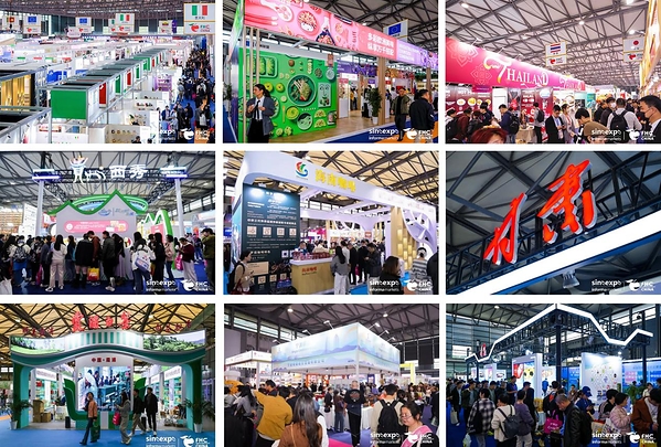 第二十九届FHC上海环球食品展&"锦江杯"职业技能大赛 联合发布会成功召开 第二十九届FHC上海环球食品展&"锦江杯"职业技能大赛 联合发布会成功召开
