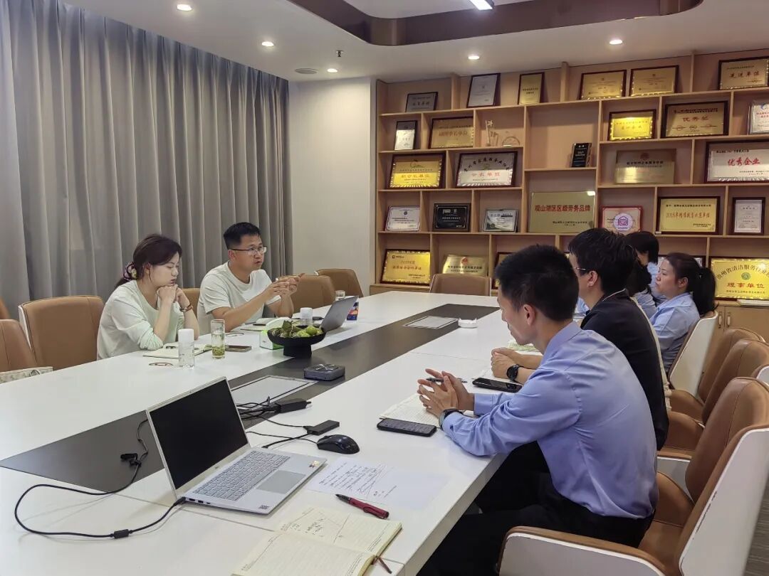 AI赋能提质 数智聚力前行｜贵州省品促会数字专委会莅临贵阳冰清玉洁开展AI应用交流指导工作